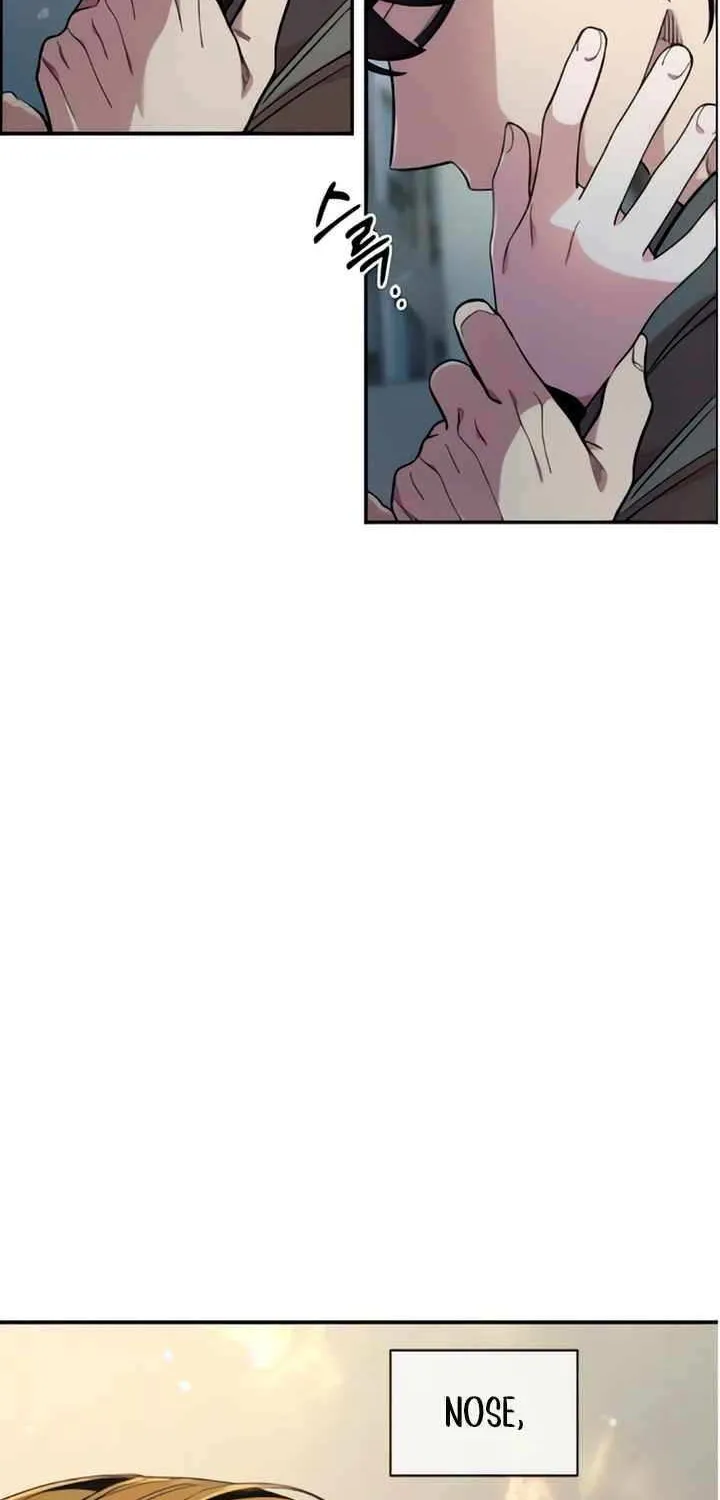 Childhood Friend Complex (Eunhi) Chapter 48 page 5 - 