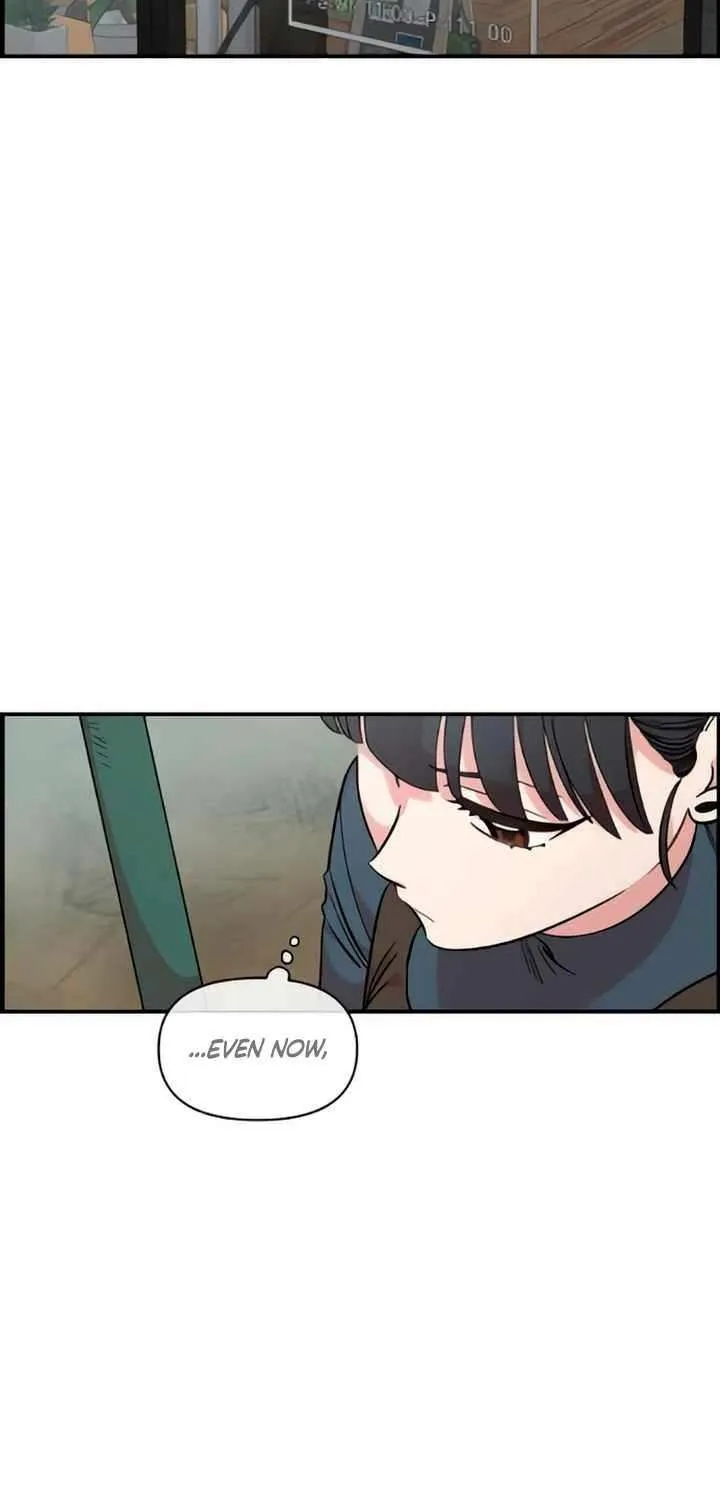 Childhood Friend Complex (Eunhi) Chapter 48 page 46 - 