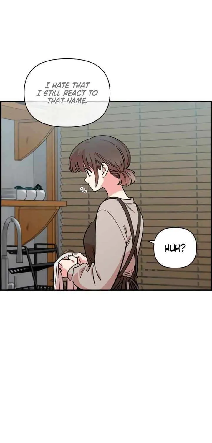 Childhood Friend Complex (Eunhi) Chapter 48 page 47 - 