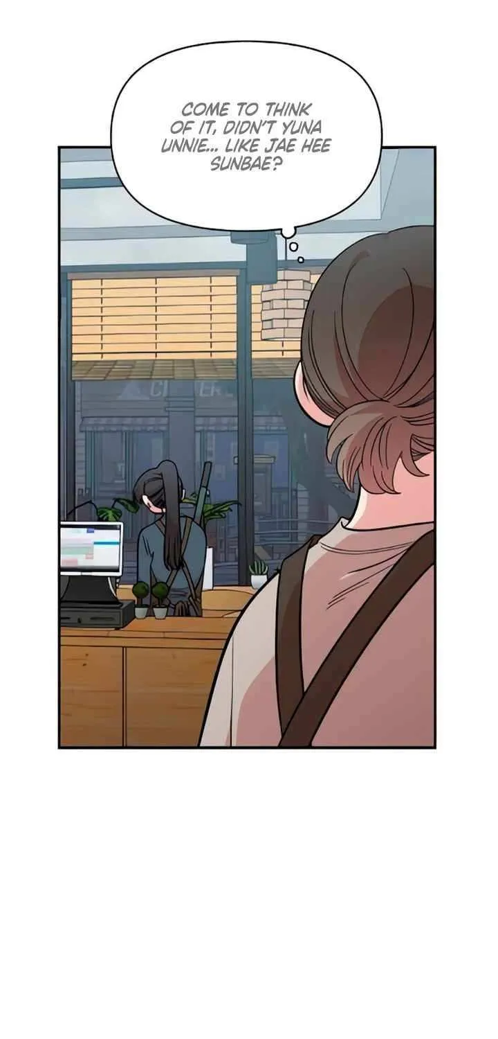 Childhood Friend Complex (Eunhi) Chapter 48 page 48 - 