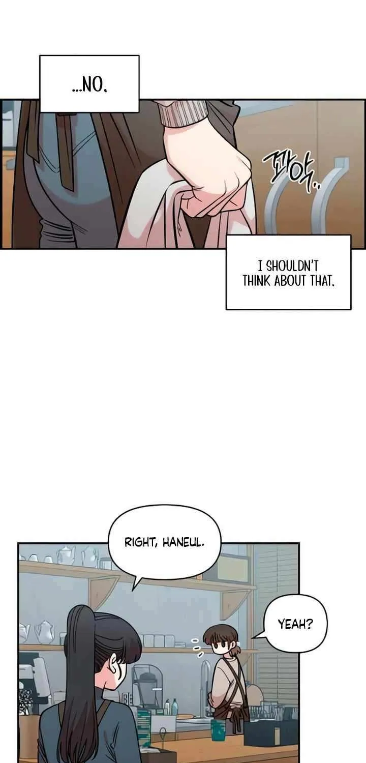 Childhood Friend Complex (Eunhi) Chapter 48 page 52 - 