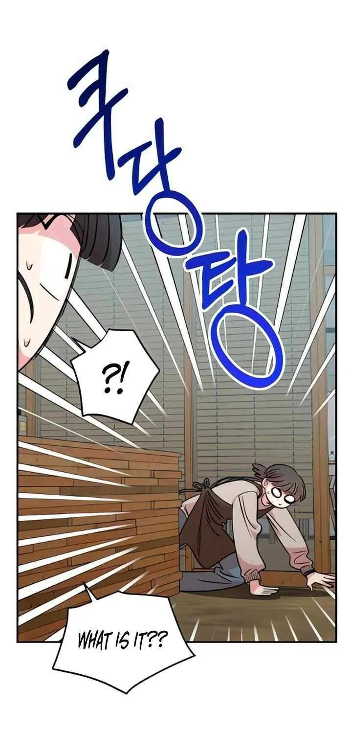 Childhood Friend Complex (Eunhi) Chapter 48 page 56 - 
