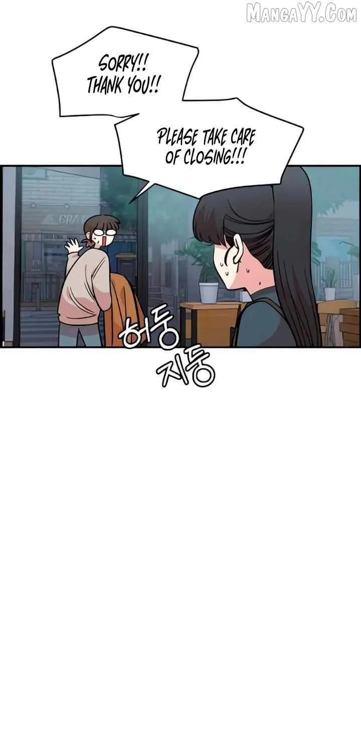 Childhood Friend Complex (Eunhi) Chapter 48 page 58 - 