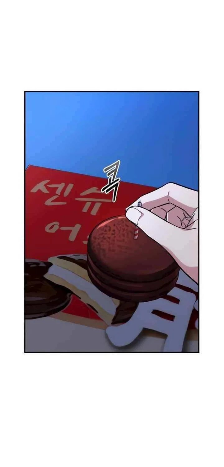 Childhood Friend Complex (Eunhi) Chapter 48 page 63 - 