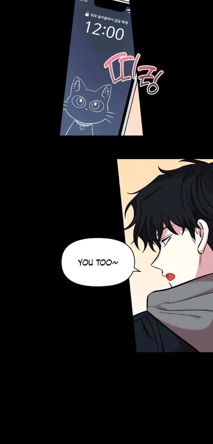 Childhood Friend Complex (Eunhi) Chapter 48 page 70 - 