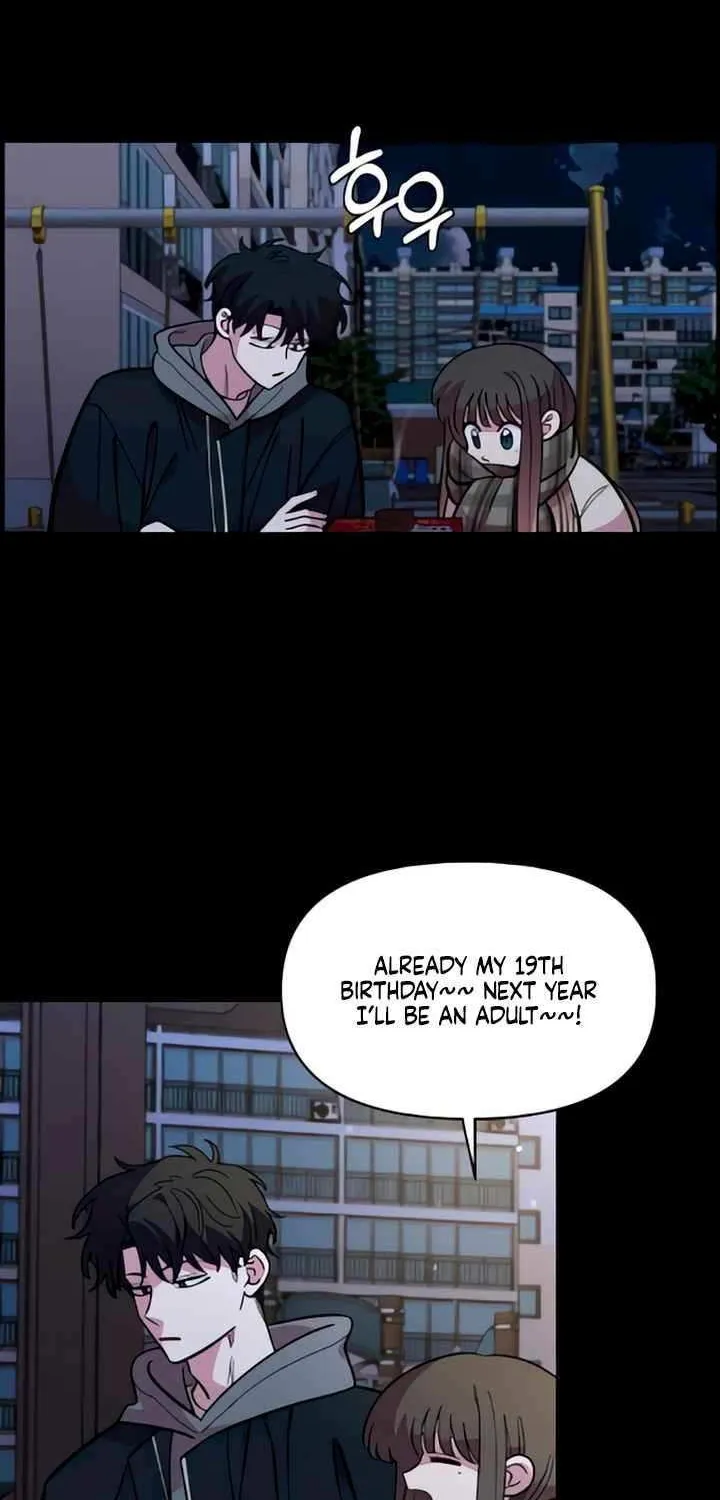 Childhood Friend Complex (Eunhi) Chapter 48 page 71 - 