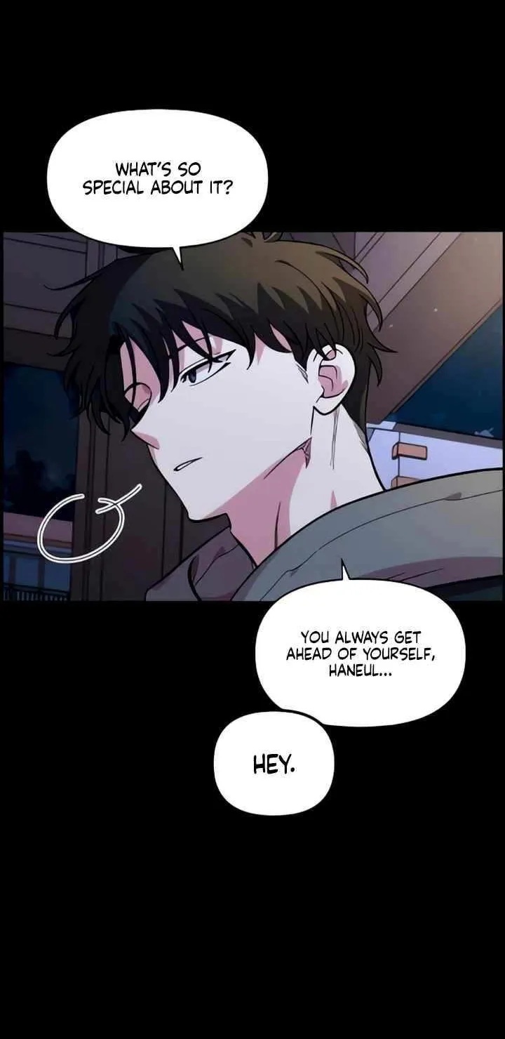 Childhood Friend Complex (Eunhi) Chapter 48 page 73 - 