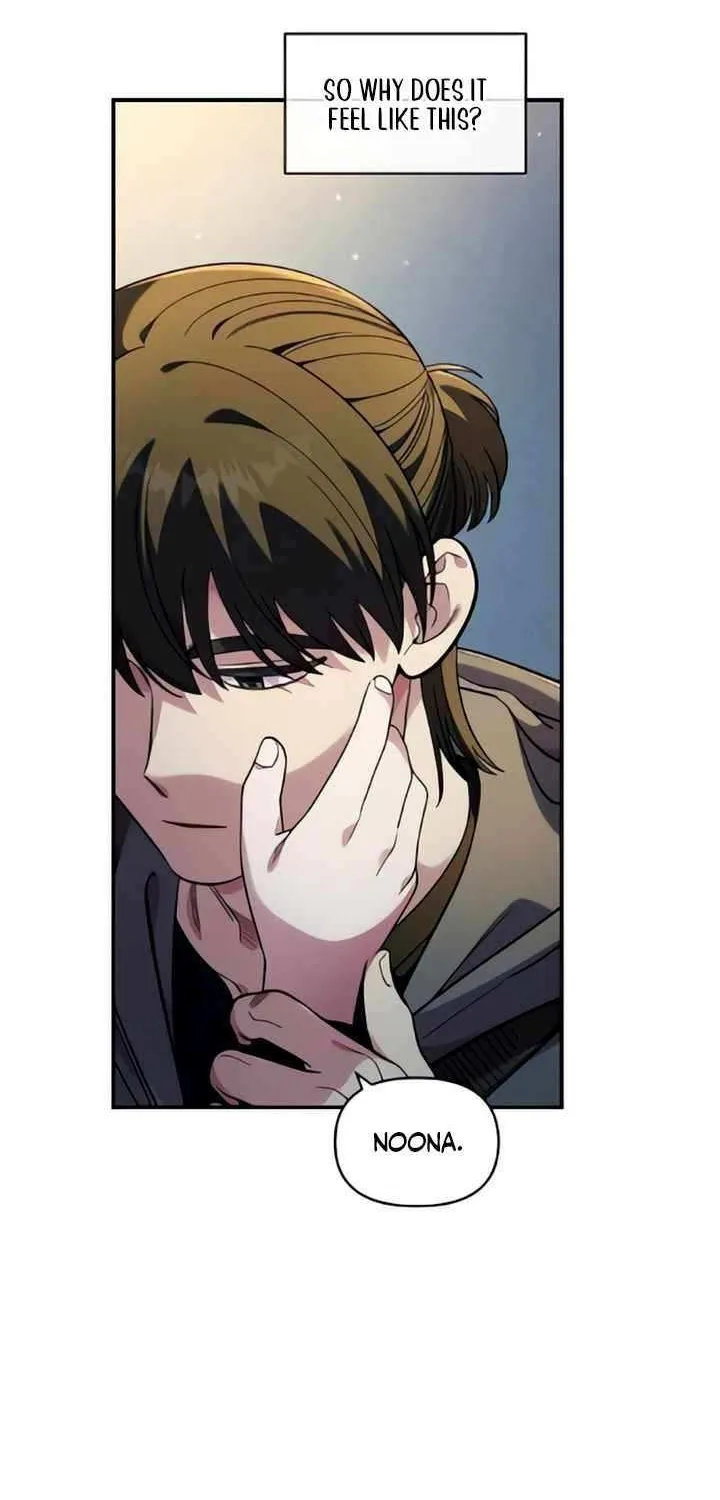 Childhood Friend Complex (Eunhi) Chapter 48 page 9 - 