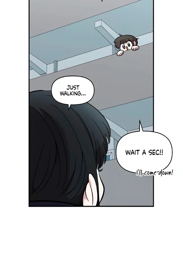 Childhood Friend Complex (Eunhi) Chapter 49 page 11 - 