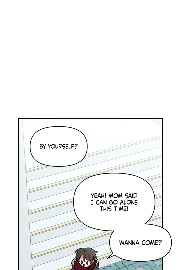 Childhood Friend Complex (Eunhi) Chapter 49 page 15 - 