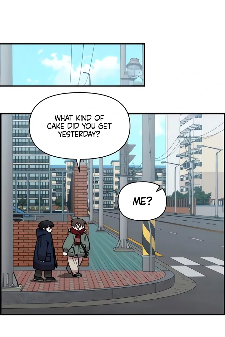 Childhood Friend Complex (Eunhi) Chapter 49 page 17 - 