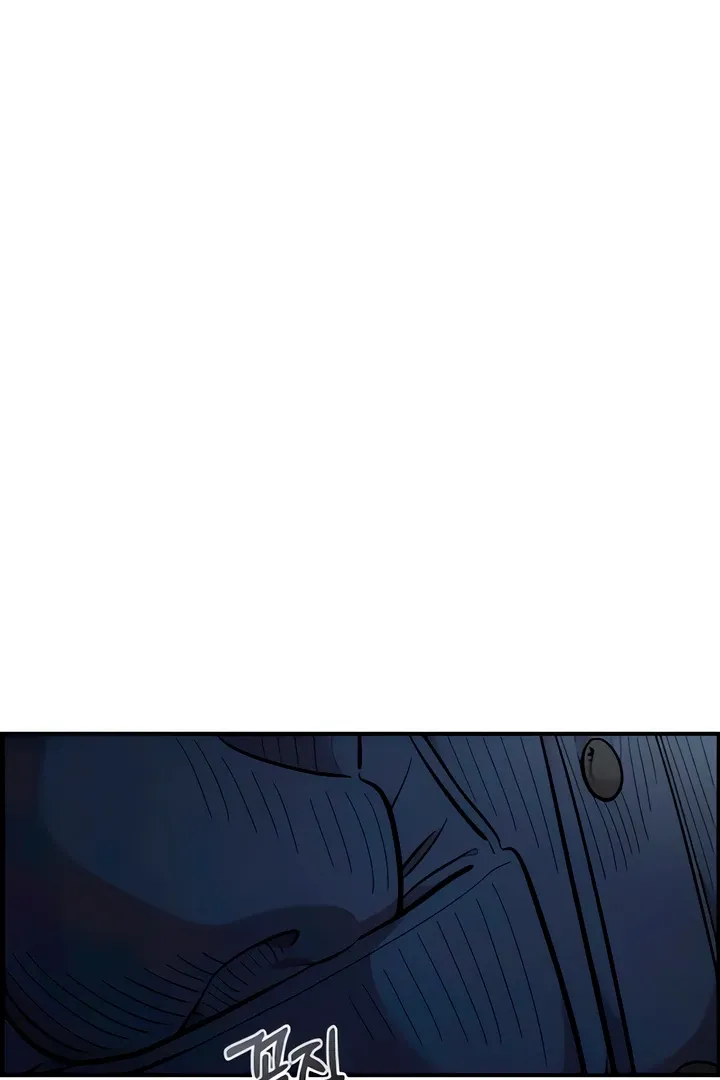 Childhood Friend Complex (Eunhi) Chapter 49 page 18 - 