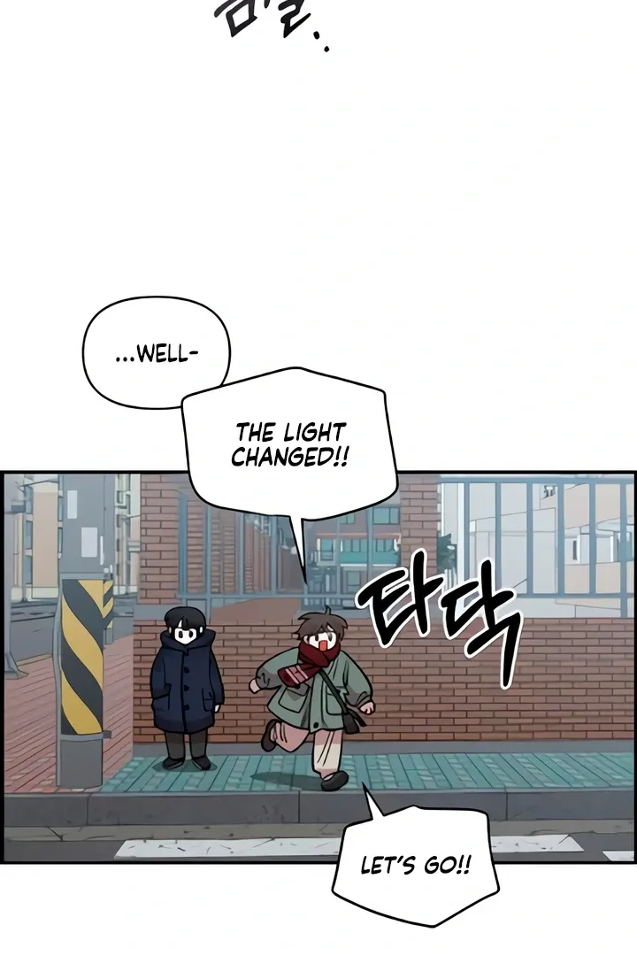 Childhood Friend Complex (Eunhi) Chapter 49 page 19 - 