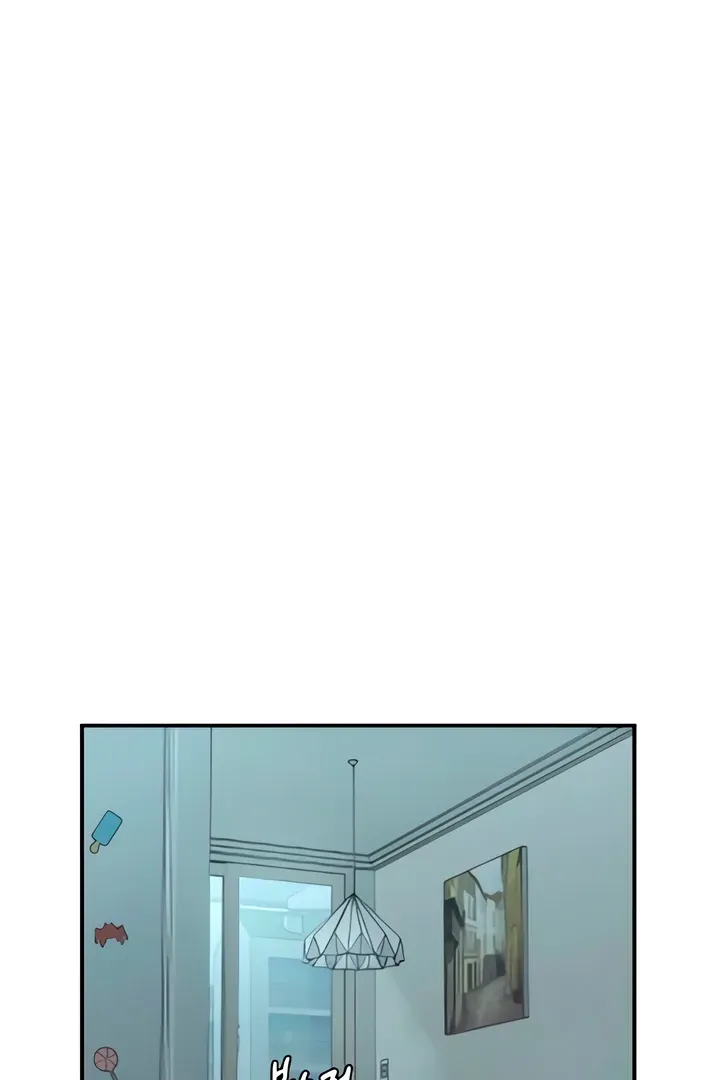 Childhood Friend Complex (Eunhi) Chapter 49 page 4 - 