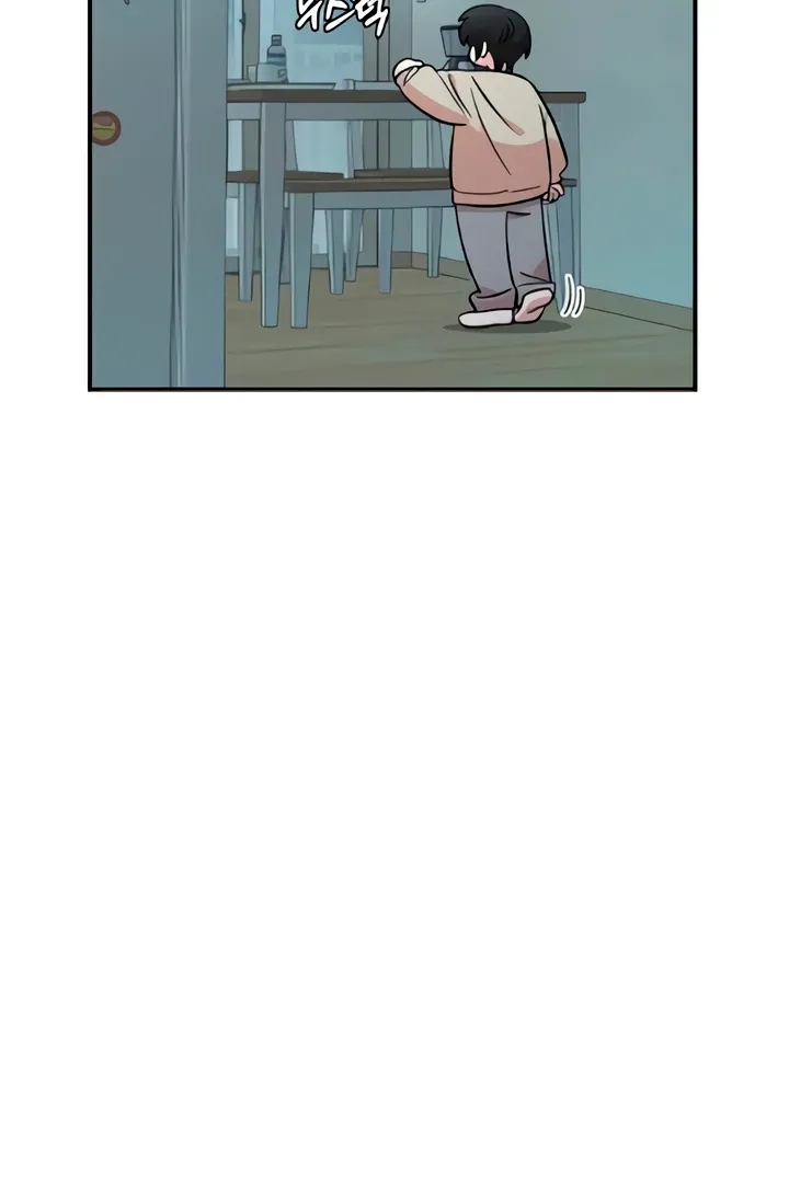 Childhood Friend Complex (Eunhi) Chapter 49 page 5 - 