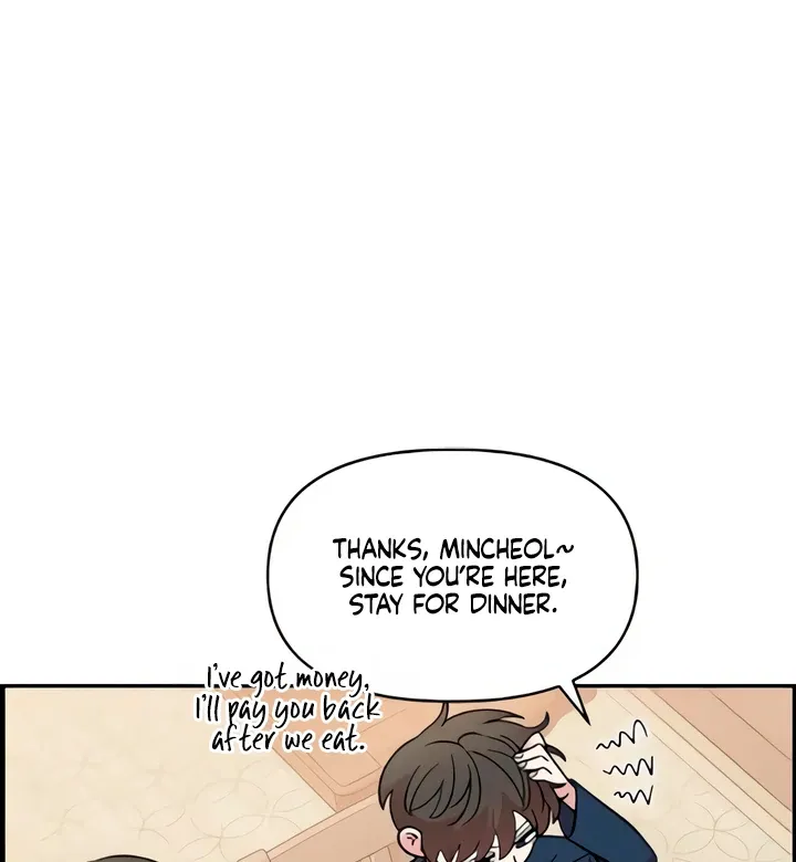 Childhood Friend Complex (Eunhi) Chapter 49 page 57 - 