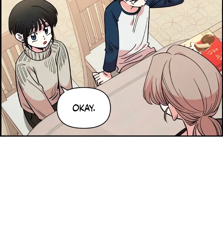 Childhood Friend Complex (Eunhi) Chapter 49 page 58 - 