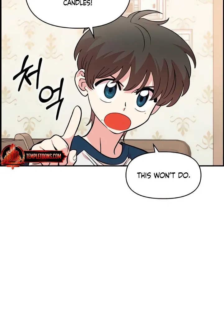 Childhood Friend Complex (Eunhi) Chapter 49 page 65 - 