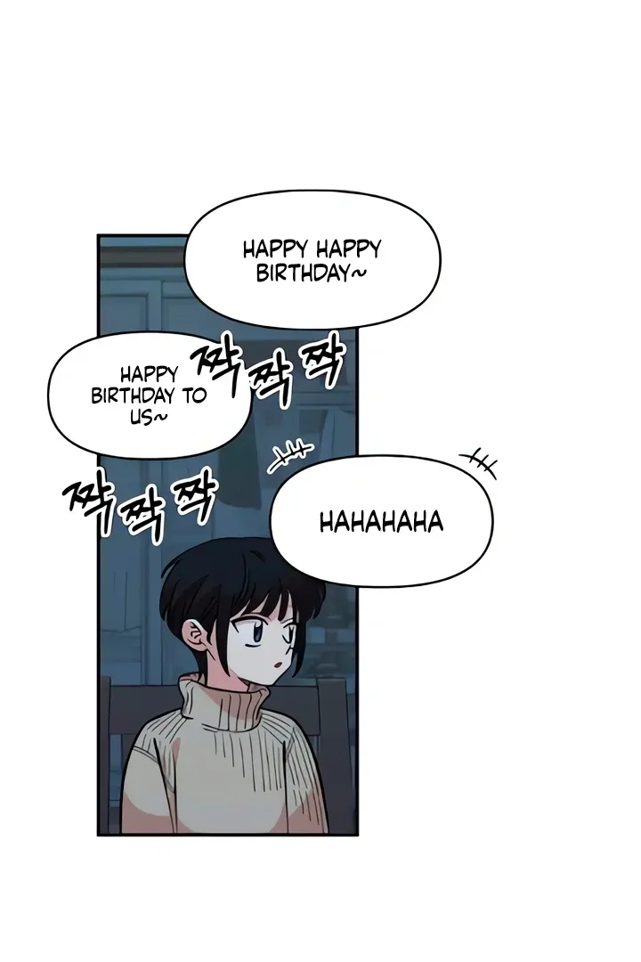 Childhood Friend Complex (Eunhi) Chapter 49 page 79 - 