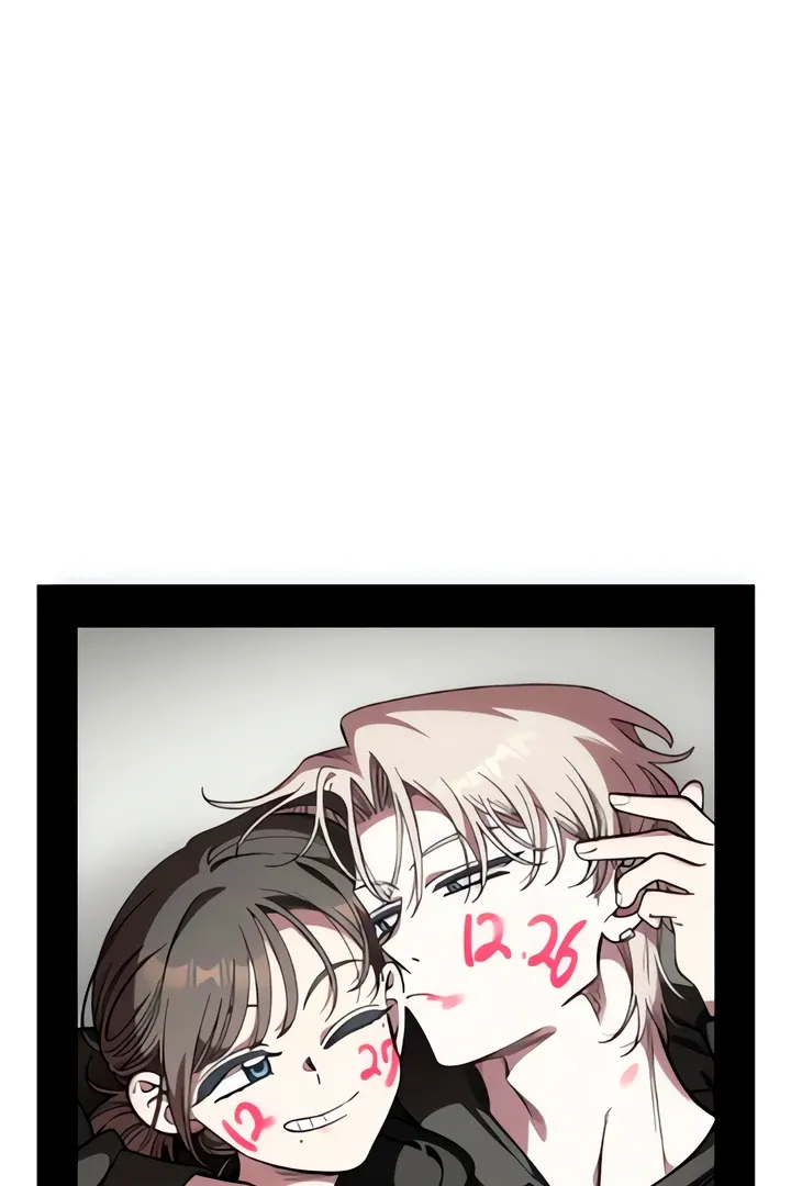 Childhood Friend Complex (Eunhi) Chapter 49 page 86 - 