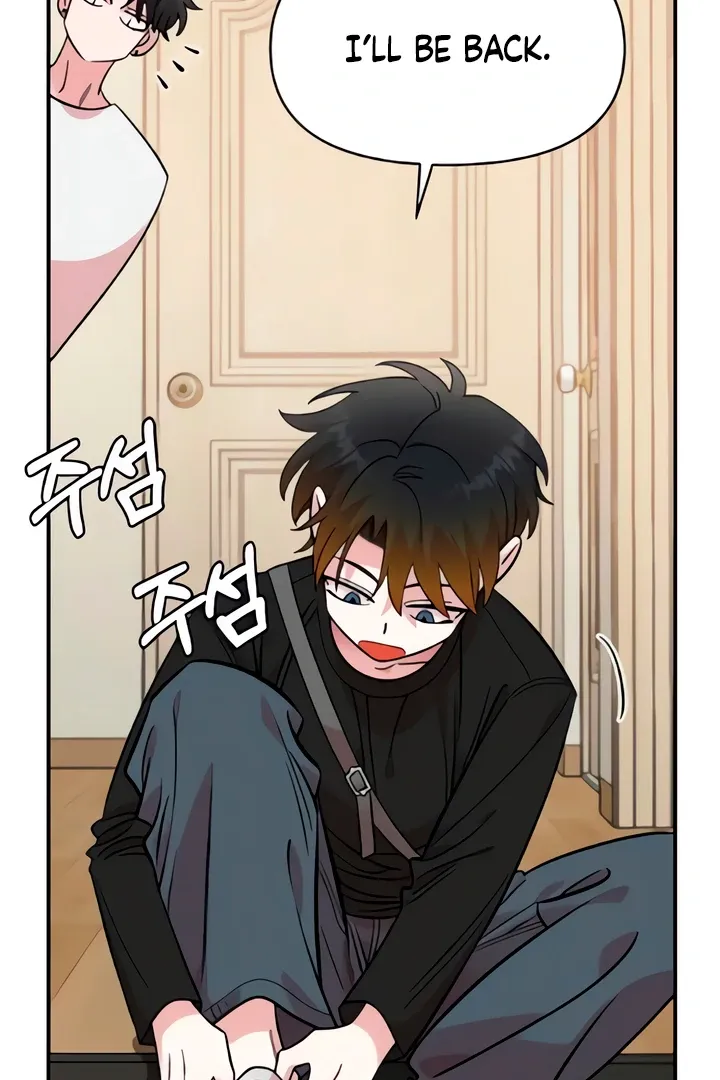 Childhood Friend Complex (Eunhi) Chapter 49 page 90 - 