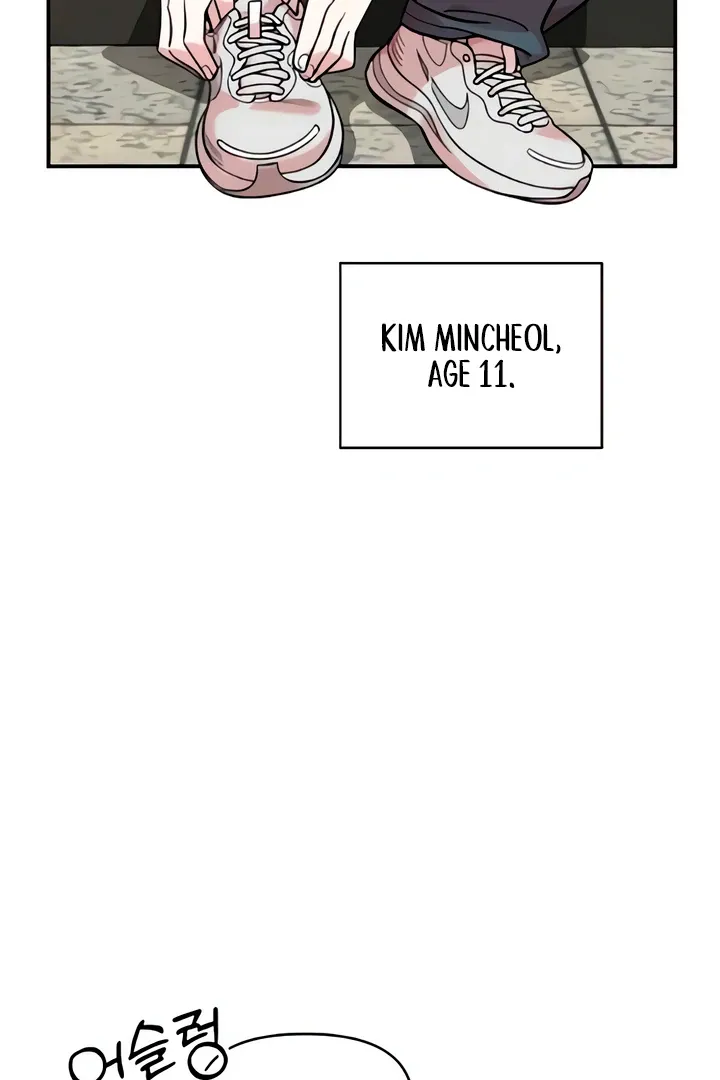 Childhood Friend Complex (Eunhi) Chapter 49 page 91 - 