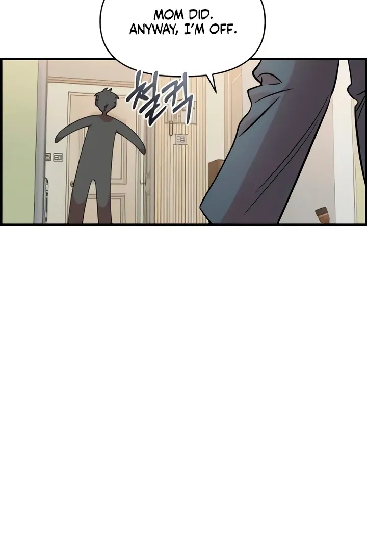 Childhood Friend Complex (Eunhi) Chapter 49 page 100 - 
