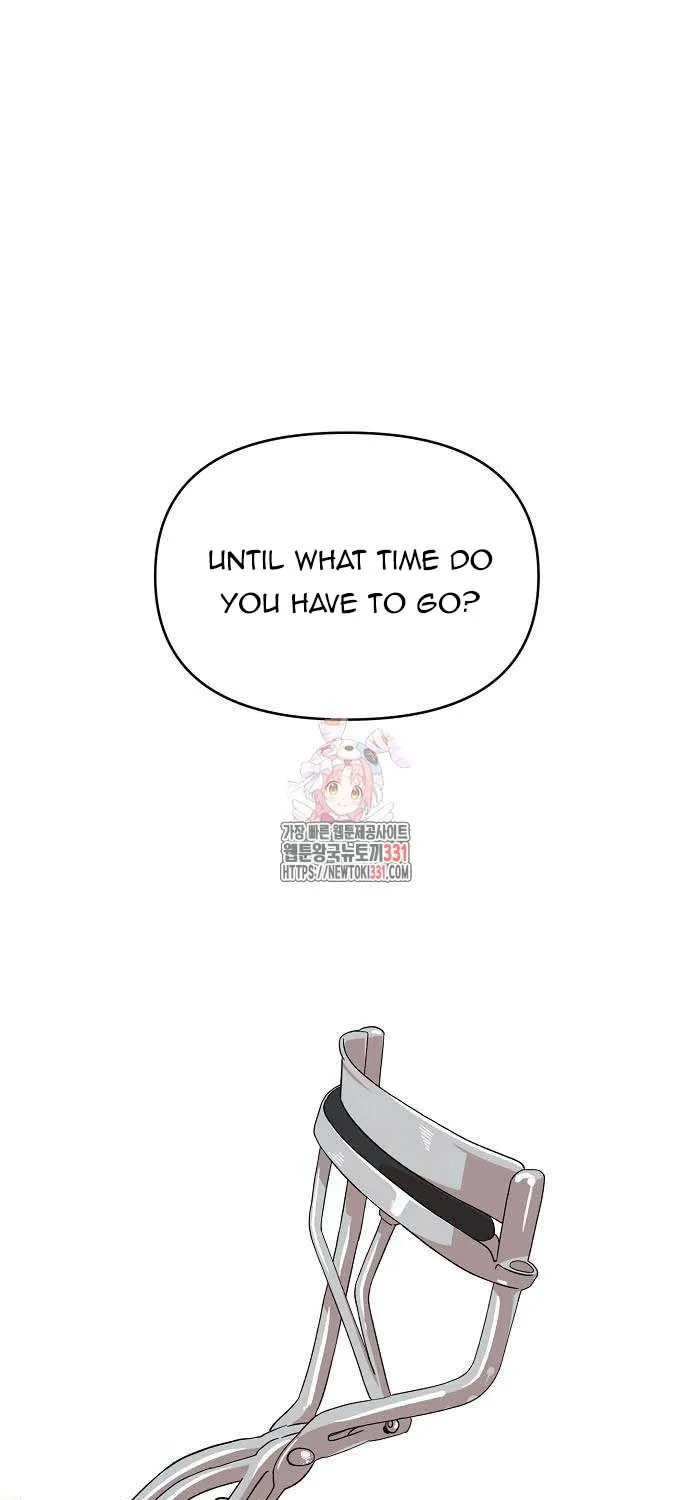 Childhood Friend Complex (Eunhi) Chapter 5 page 1 - 