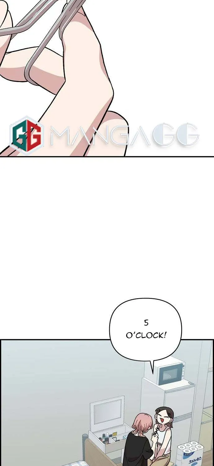 Childhood Friend Complex (Eunhi) Chapter 5 page 2 - 