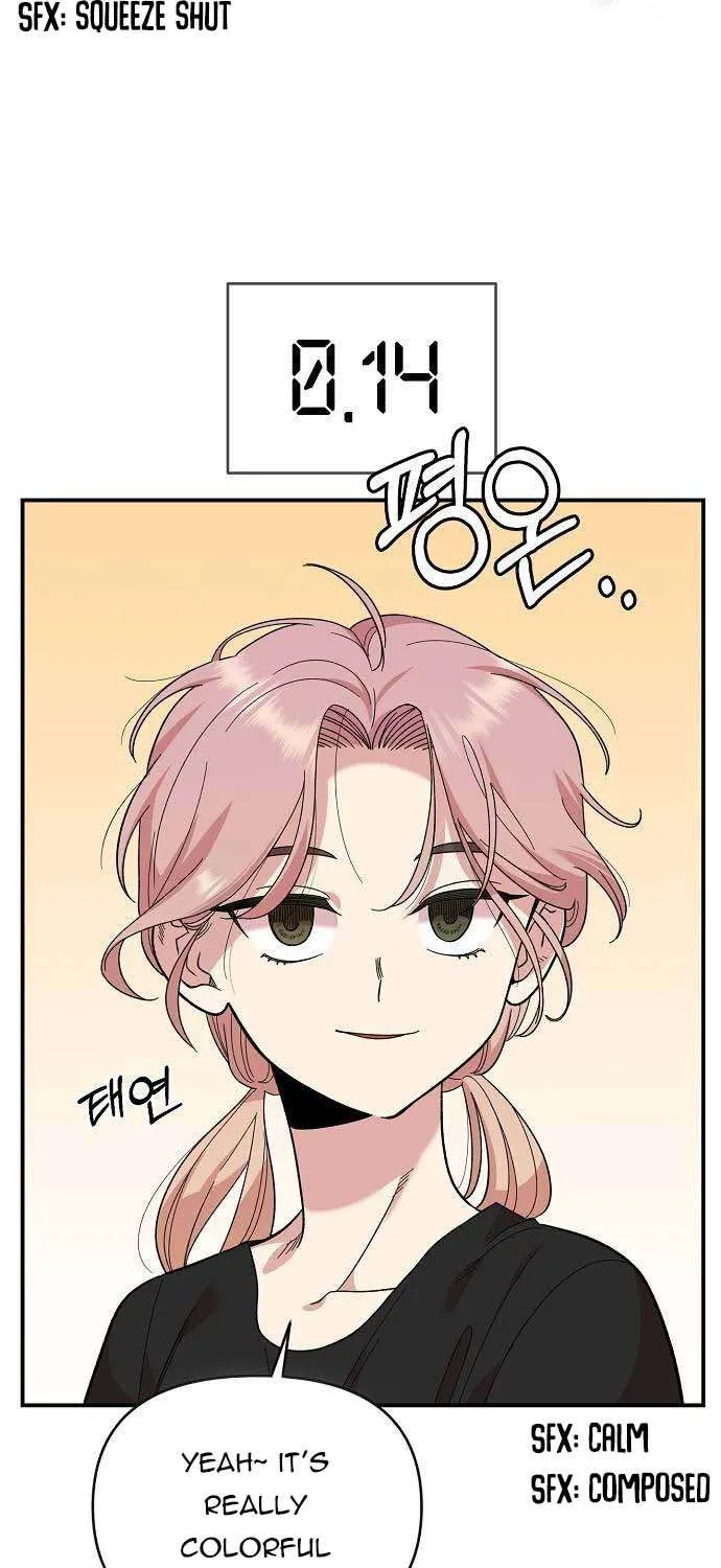 Childhood Friend Complex (Eunhi) Chapter 5 page 14 - 