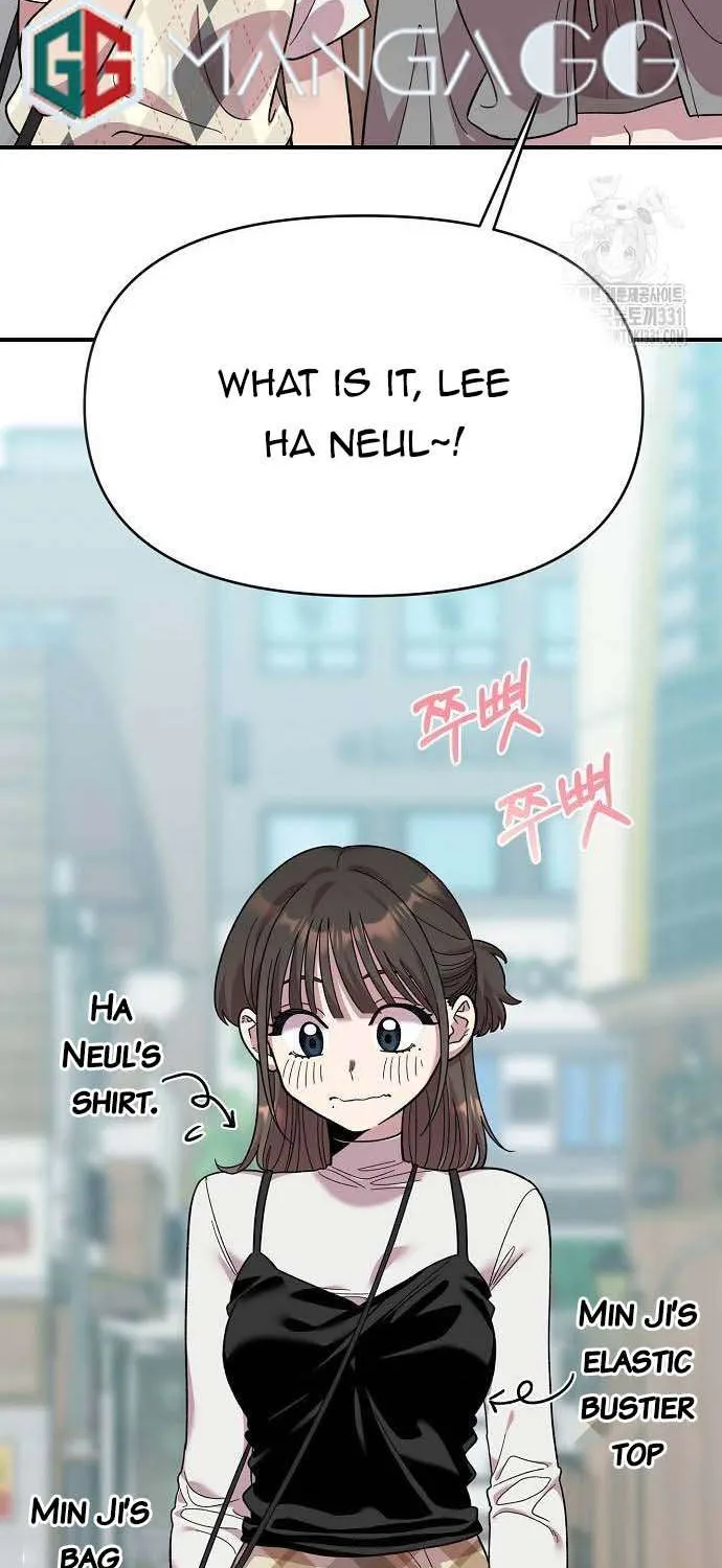Childhood Friend Complex (Eunhi) Chapter 5 page 20 - 