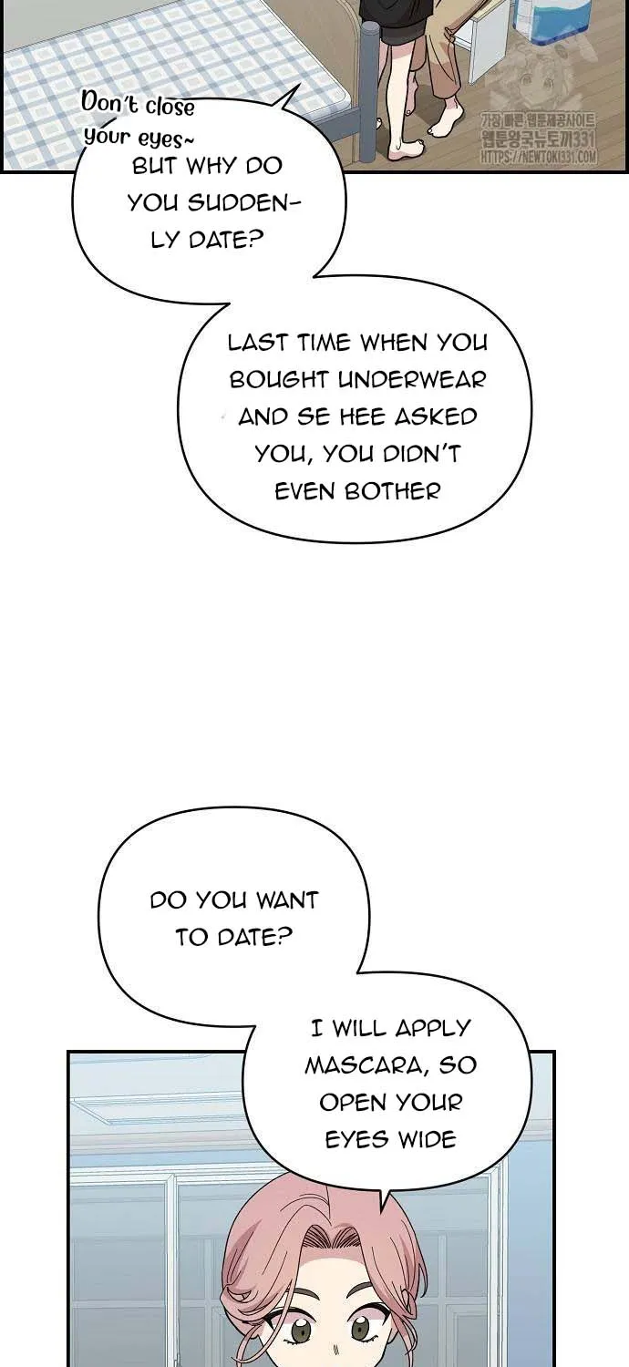 Childhood Friend Complex (Eunhi) Chapter 5 page 3 - 