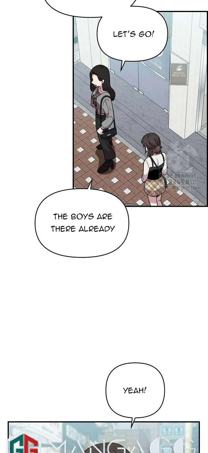 Childhood Friend Complex (Eunhi) Chapter 5 page 23 - 
