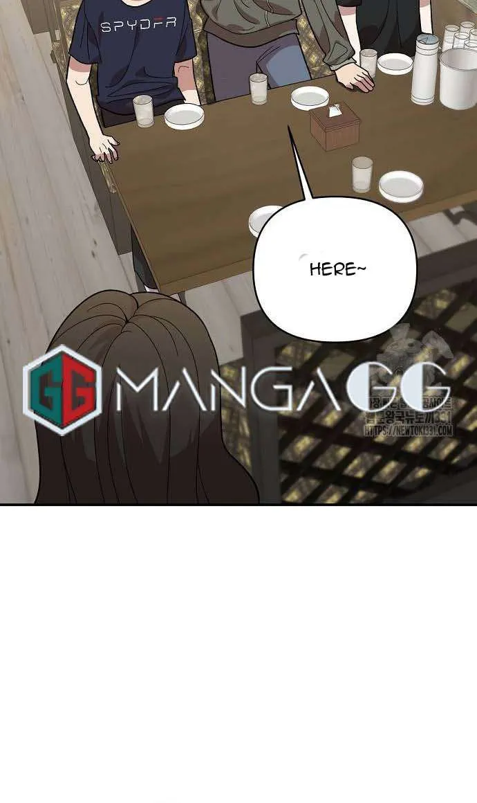 Childhood Friend Complex (Eunhi) Chapter 5 page 29 - 
