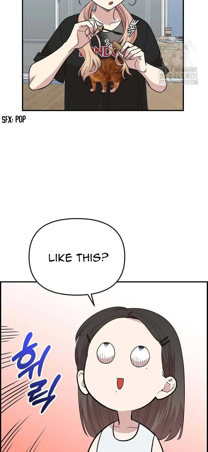 Childhood Friend Complex (Eunhi) Chapter 5 page 4 - 