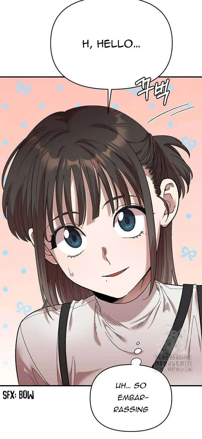 Childhood Friend Complex (Eunhi) Chapter 5 page 32 - 