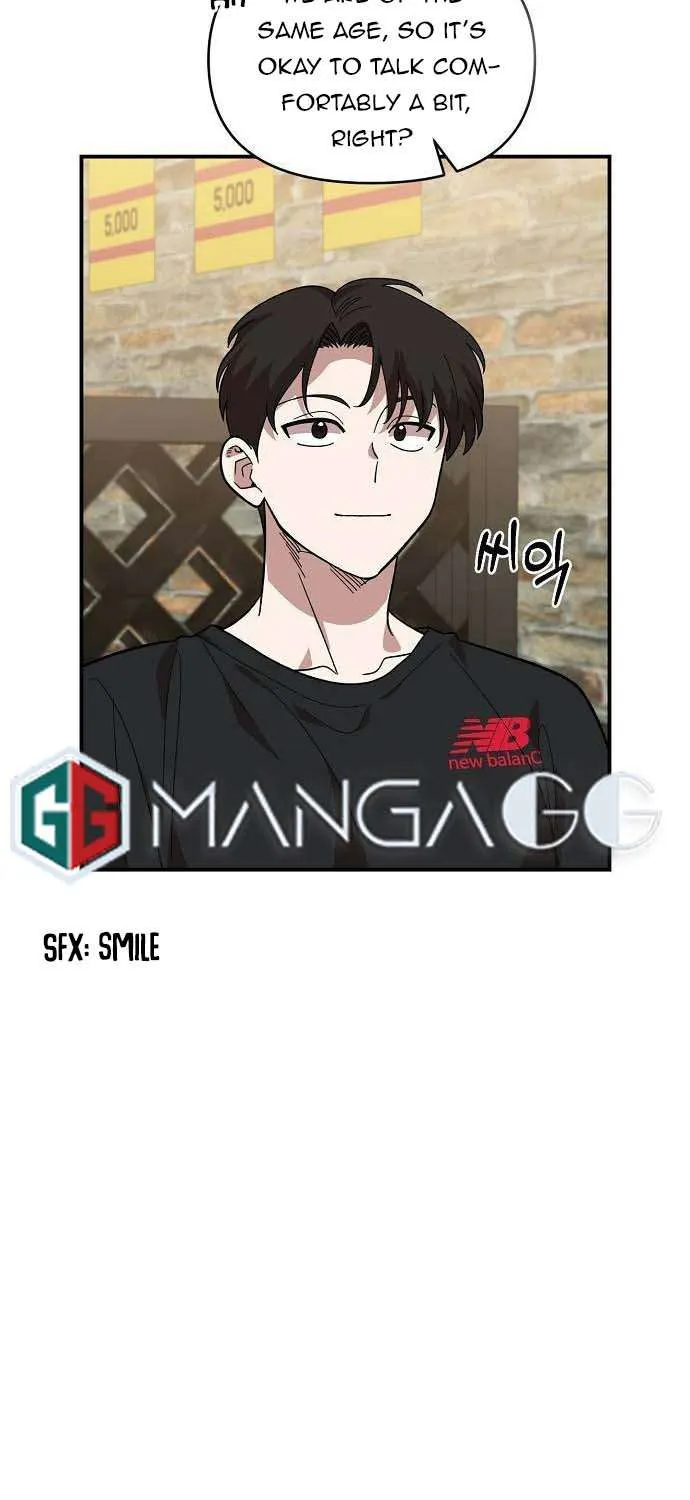 Childhood Friend Complex (Eunhi) Chapter 5 page 34 - 