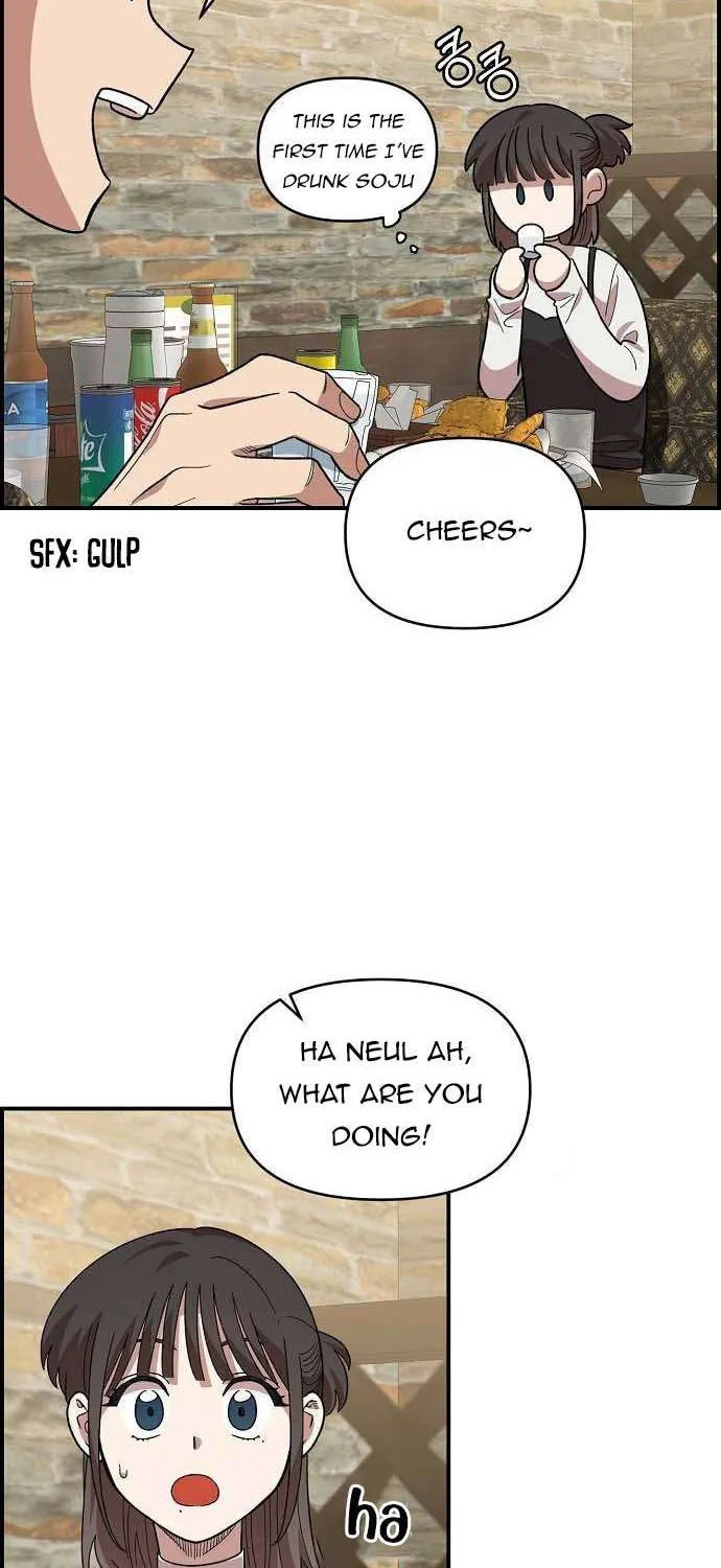 Childhood Friend Complex (Eunhi) Chapter 5 page 37 - 