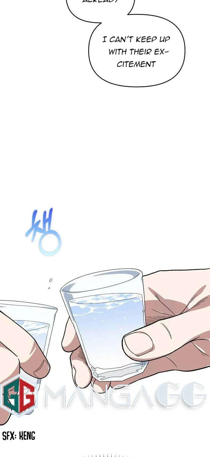 Childhood Friend Complex (Eunhi) Chapter 5 page 39 - 