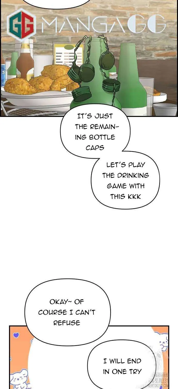 Childhood Friend Complex (Eunhi) Chapter 5 page 47 - 