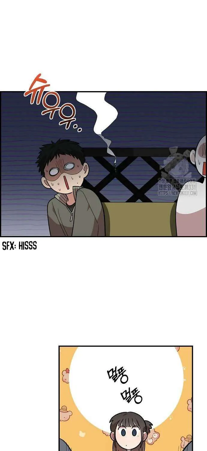 Childhood Friend Complex (Eunhi) Chapter 5 page 53 - 