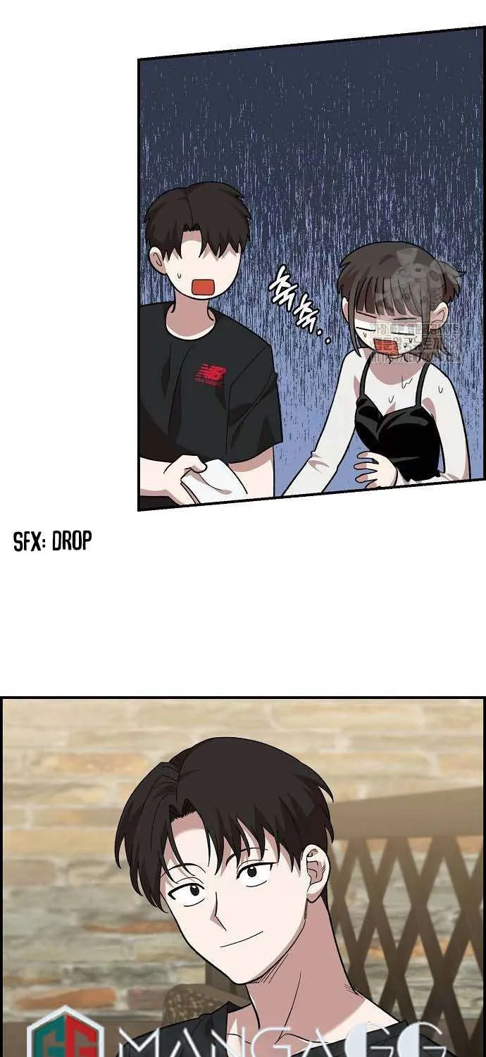 Childhood Friend Complex (Eunhi) Chapter 5 page 60 - 