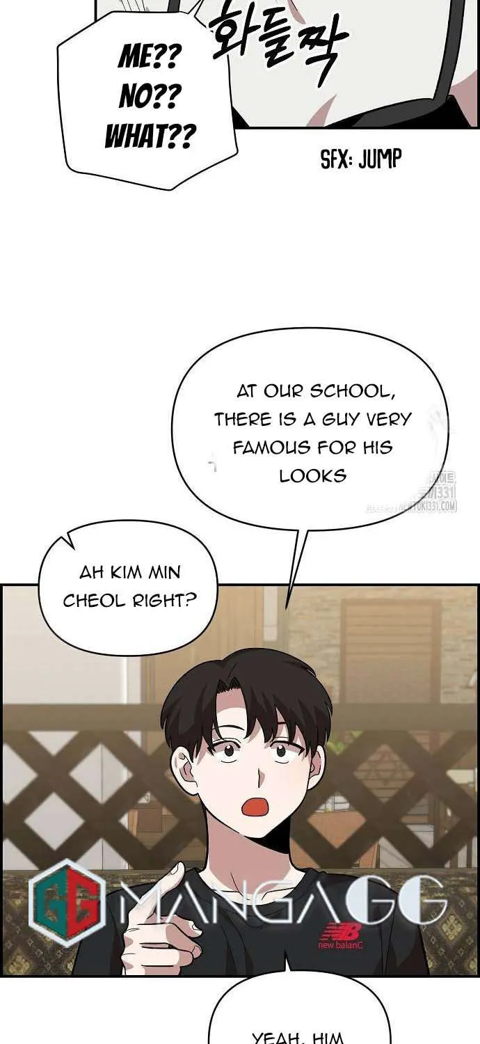 Childhood Friend Complex (Eunhi) Chapter 5 page 66 - 