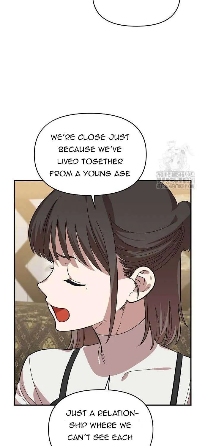 Childhood Friend Complex (Eunhi) Chapter 5 page 71 - 