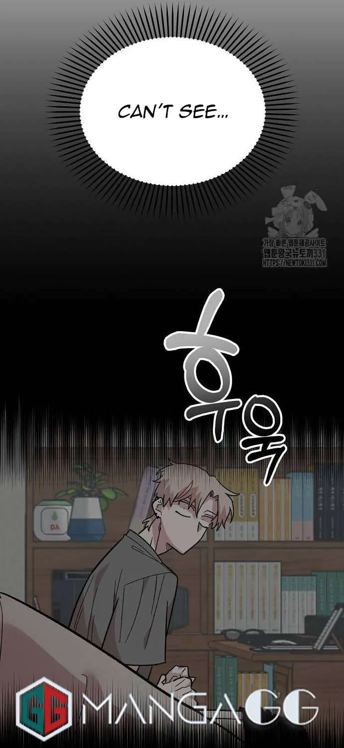 Childhood Friend Complex (Eunhi) Chapter 5 page 74 - 