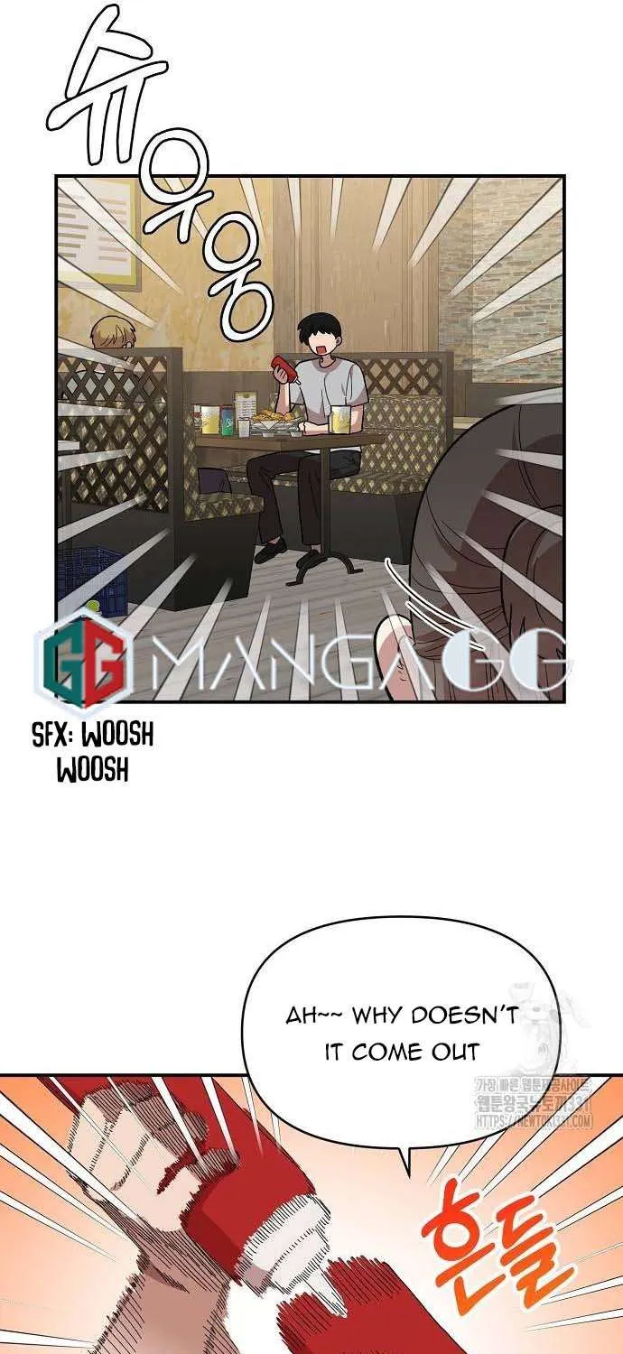 Childhood Friend Complex (Eunhi) Chapter 5 page 79 - 