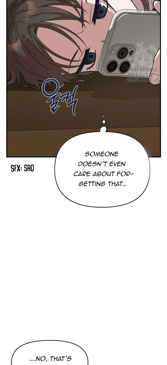 Childhood Friend Complex (Eunhi) Chapter 5 page 92 - 