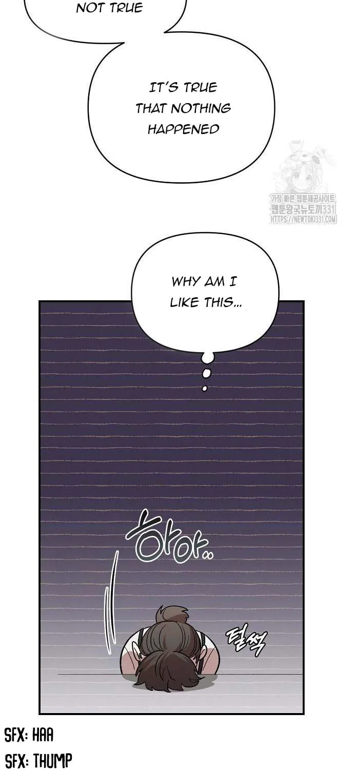 Childhood Friend Complex (Eunhi) Chapter 5 page 93 - 