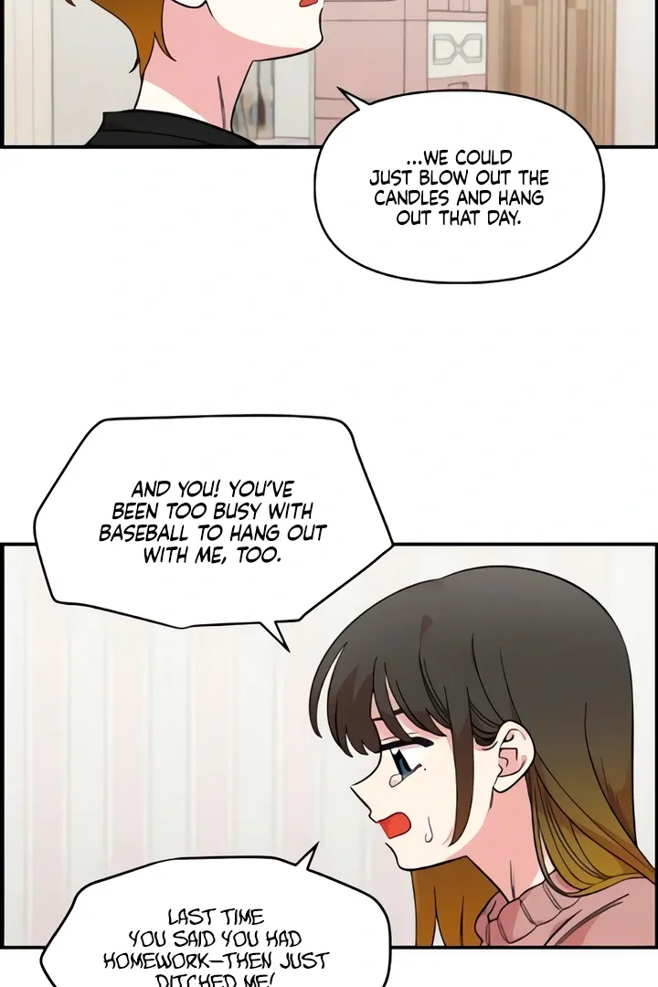 Childhood Friend Complex (Eunhi) Chapter 50 page 16 - 