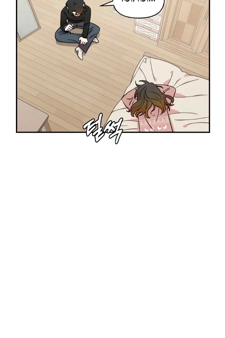 Childhood Friend Complex (Eunhi) Chapter 50 page 19 - 